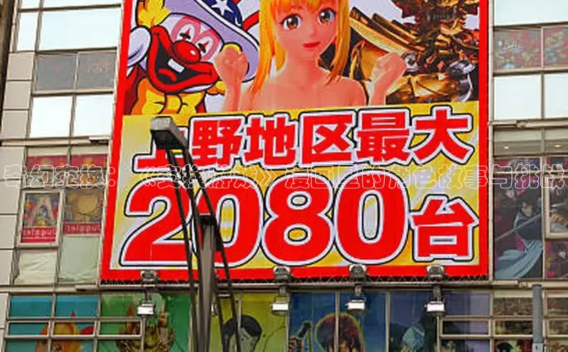 5.1漫画破解版免费版安装