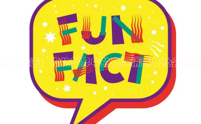 51动画网页版官网