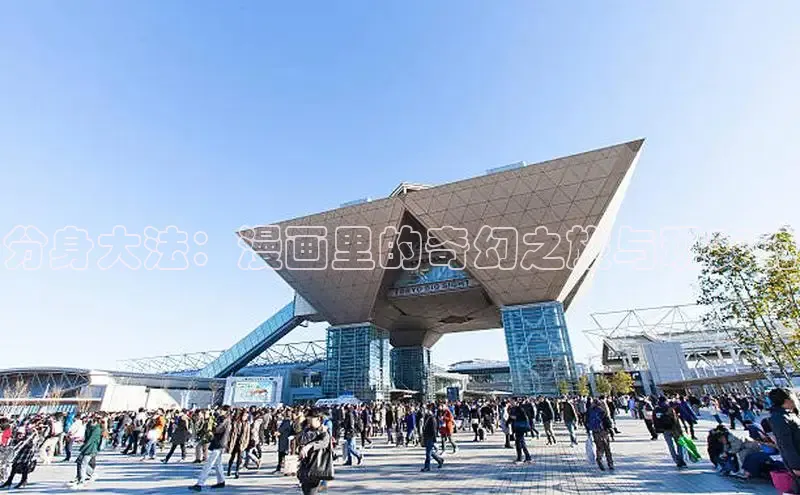 51漫画官网免费网页版进入