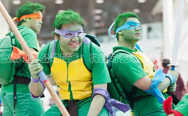 五一动画网页版