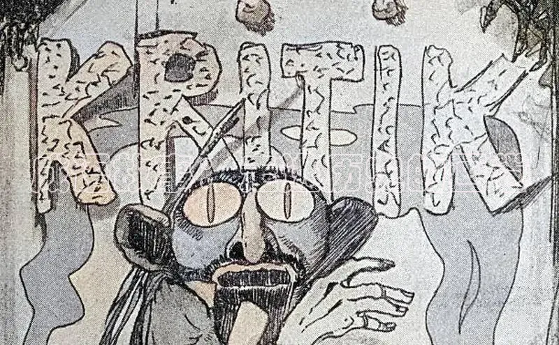 五一动画网页版