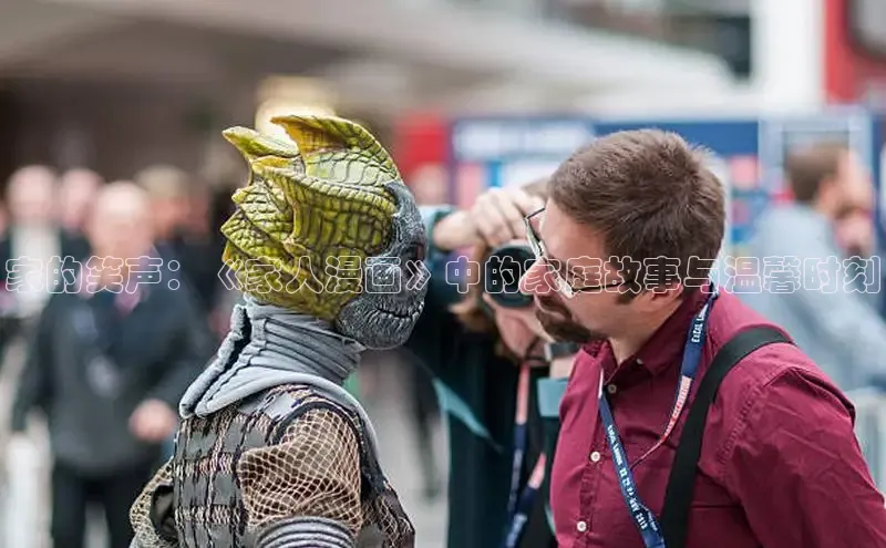 51漫画网官网免费